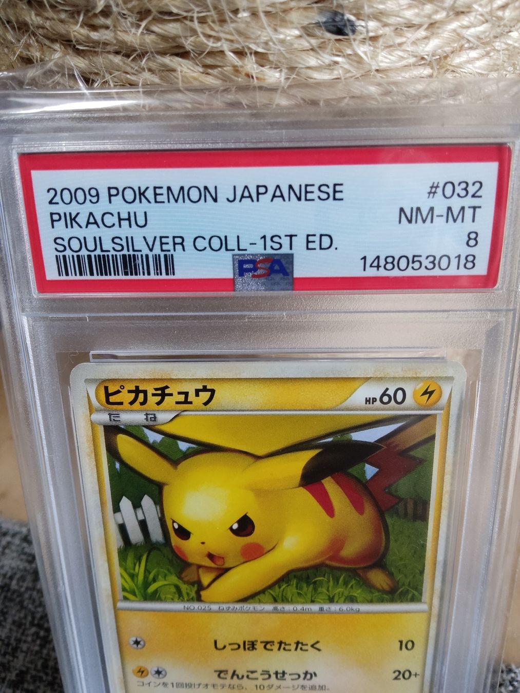 Pokémon Carte collezionabili: 2099 Pikachu Soulsilver Coll. 1ST Edition PSA8 – Usato da Vezio venduto da 41181 1