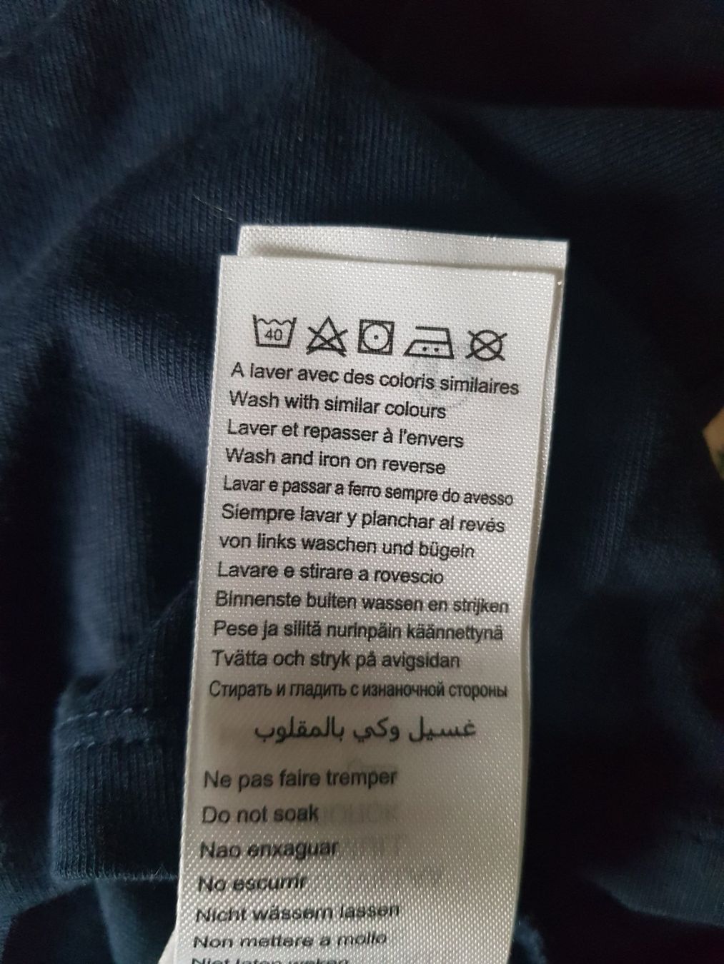 Vertbaudet Camicette, T-shirt & Top: MÄDCHEN T-SHIRT – Usato da Root venduto da LifestyleAccessoires 4