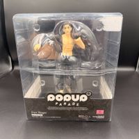 Pop Up Parade Attack on Titan Eren Yeager Good Smile Figur