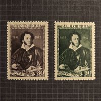 Sowjetunion UdSSR 1947 Alexander Puschkin Set komplett (2 St