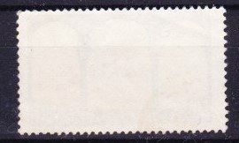 Alle Briefmarken: Timbre rare Algérie Centenaire - 1930 - Obl. – Gebraucht aus Blonay von Leglaude_01 1
