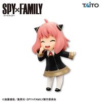 SPY X FAMILY - Taito - Puchieete - Anya Forger - Ver.B  17cm