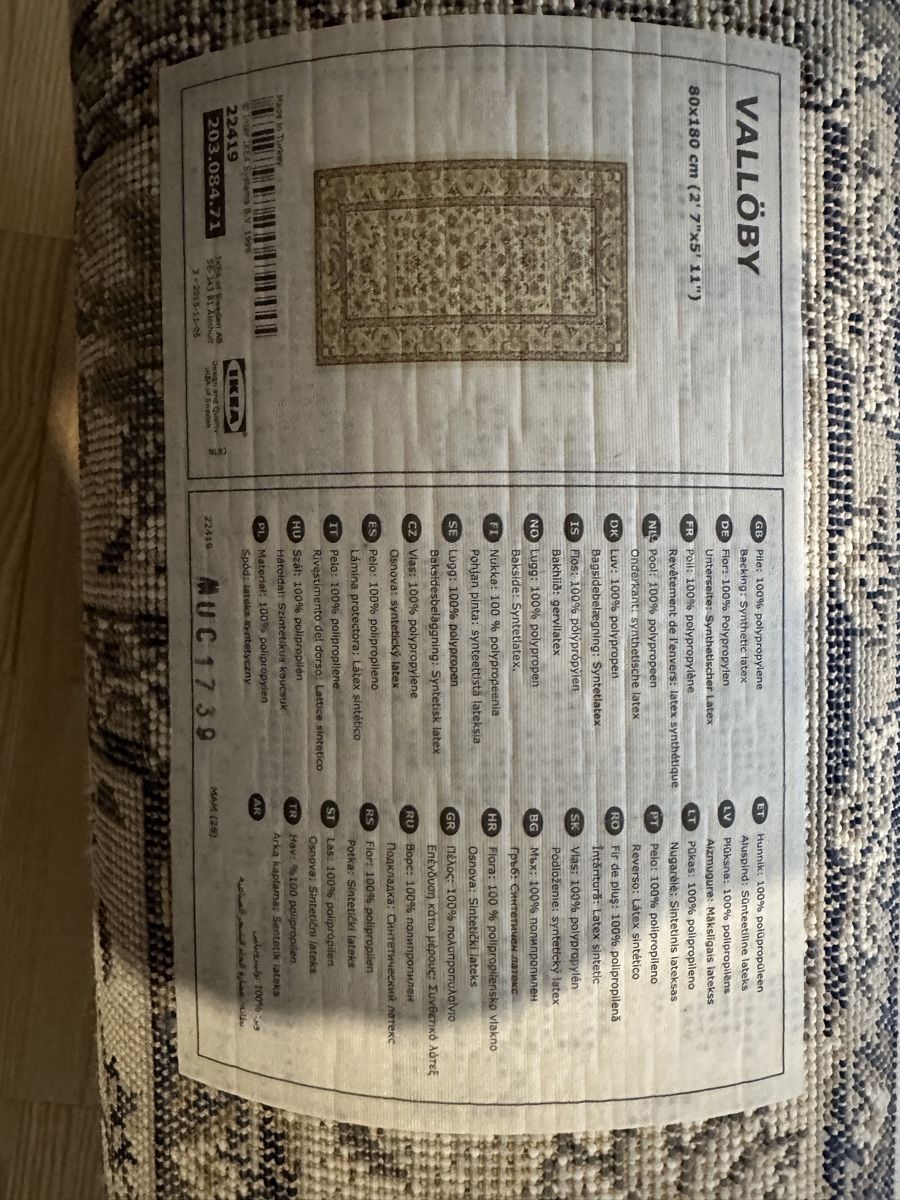 Ikea Tappeti: Ikea Teppich Vallöby – Usato da Turbenthal venduto da fab_llj9 3