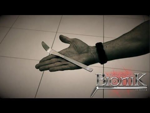 Giocattoli: Bionik by David Penn / Zaubertrick – Usato da Schachen b.Herisau venduto da Amduat 2
