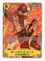 Portgas D. Ace PRB02-018 R One Piece The Best 2 Japan
