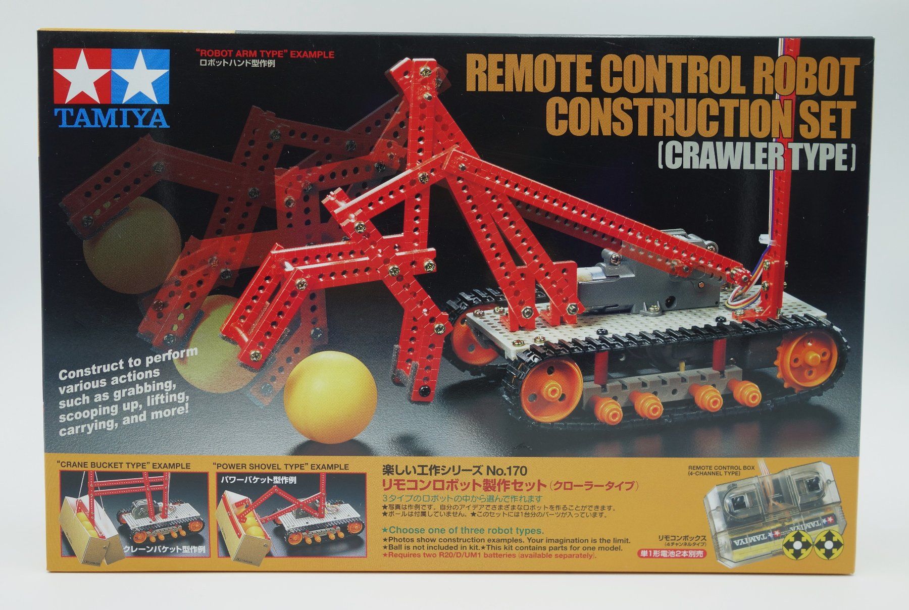 Tamiya Modellismo RC: Remote Control Robot (Crawler Type) Tamiya 2006, NEU – Nuovo e nell'imballaggio originale da Wil SG venduto da Donaldus