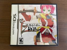 Izuna - The unemplyed Ninja (Selten) [DS][US]