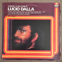 LP - Lucio Dalla - 4 Marzo E Altre Storie Di Lucio Dalla