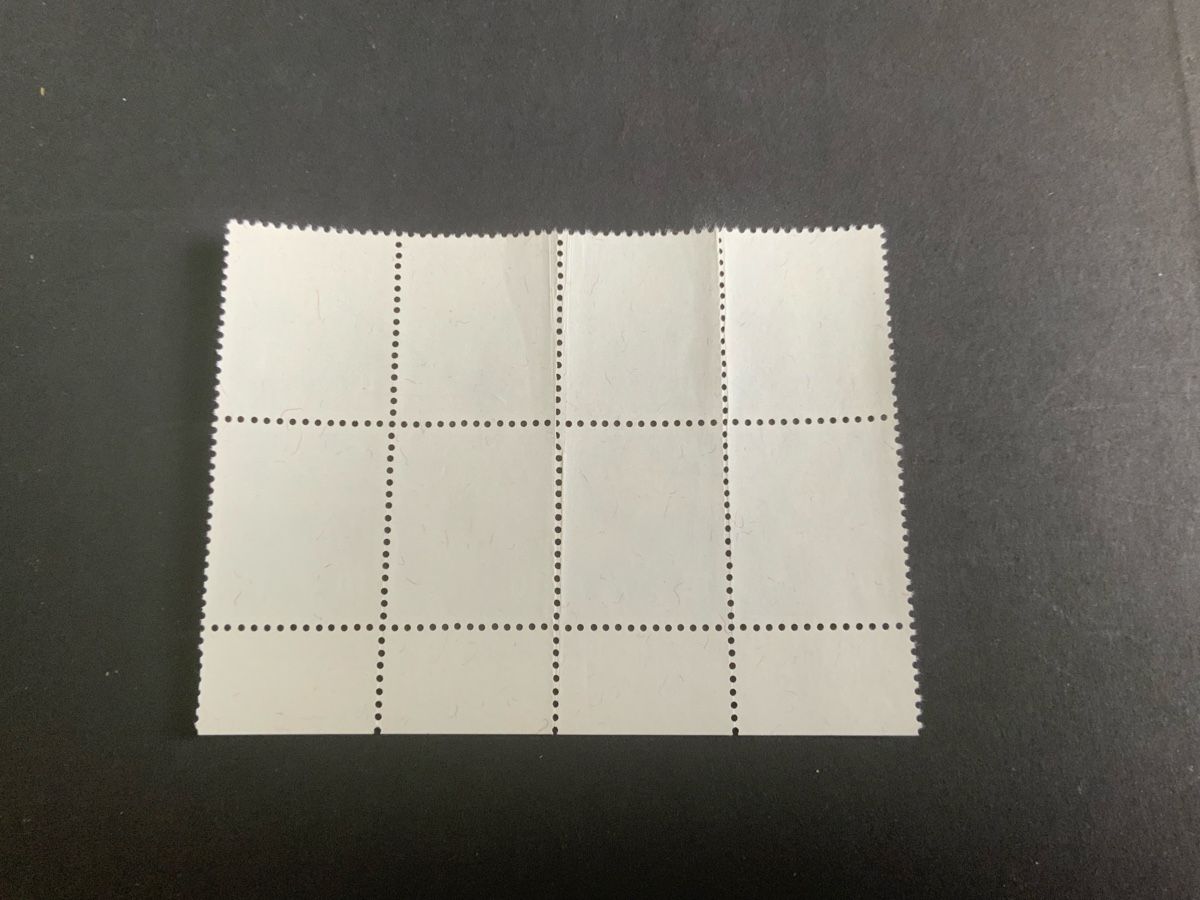Tous les timbres: Juventute – D'occasion à Binningen par chr_cr5n 1