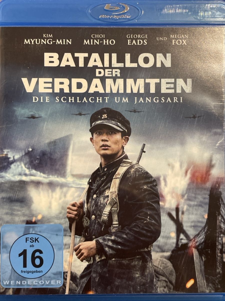 Tutti i DVDs: Bataillon der Verdammten (2019) – Nuovo (secondo la descrizione) da Waldenburg venduto da Gonzo8