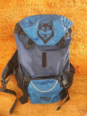 Kinderrucksack für 1 - 3 Klasse