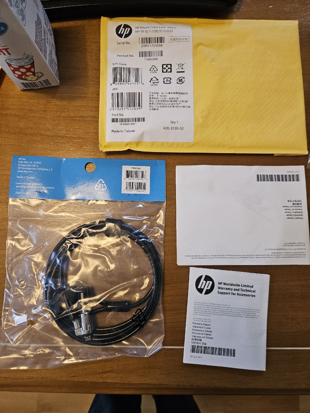 Schlösser: HP Keyed Cable Lock 10mm – Neu und originalverpackt aus Niederbipp von gui_lx9g 1