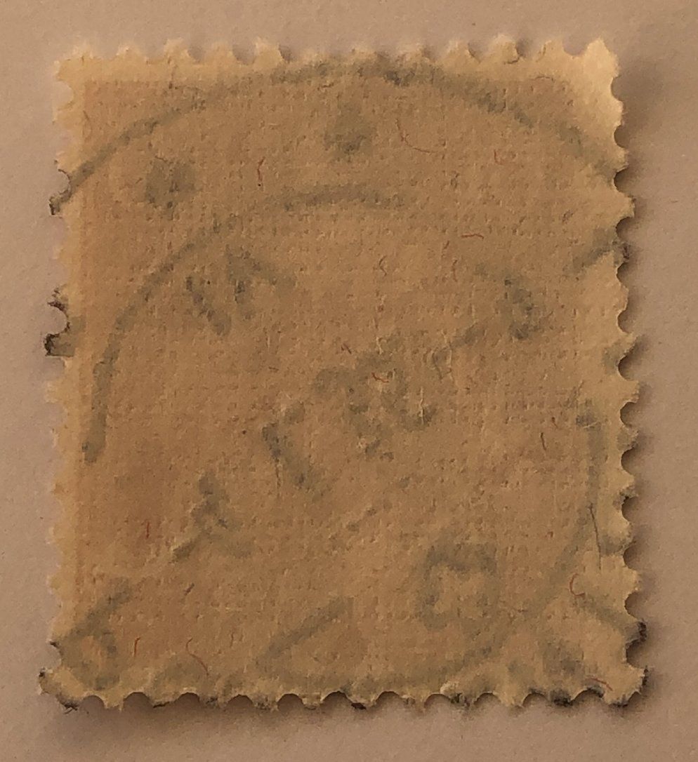 Tutti i francobolli: Nr.140 mit Vollstempel – Usato da Aarau venduto da Billa007 1