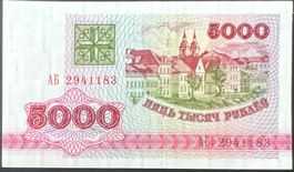 Belarus 5000 Rubles 1992 - non circ./unz