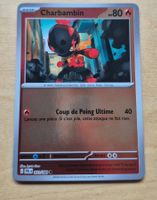 CHARBAMBIN 011/084 REVERSE POKEMON NUIT NOIRE FRANÇAIS
