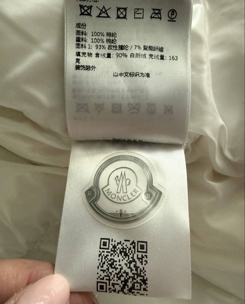 Moncler Giacche: Moncler Jacke – Nuovo (secondo la descrizione) da Davesco-Soragno venduto da tin_6xjv 6