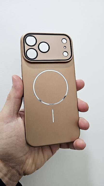 Cover & Protezioni schermo: Coque pour iPhone 17 Pro Max – Nuovo e nell'imballaggio originale da Martigny venduto da IB_Store