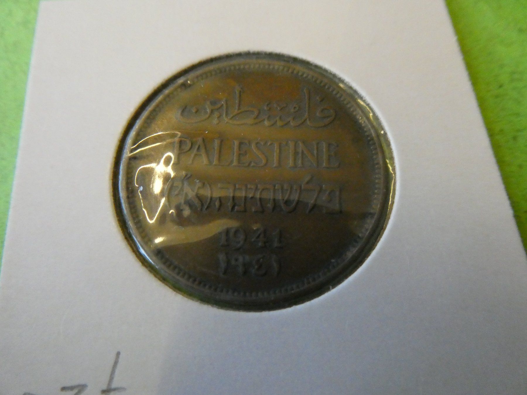 Toutes les monnaies: Palästina 1941, 2 Mils – D'occasion à Hinterforst par Rohusri 1
