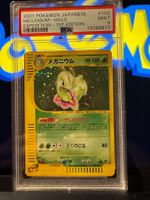 Pokémon Japanisch Meganium Holo PSA 9 Mint 1st Edition
