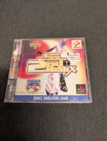 Dance dance revolution 2nd remix Sony PlayStation JP
