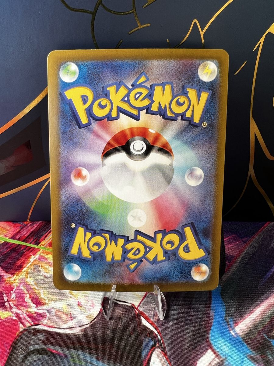 Pokémon Carte collezionabili: Pokémon Mr Mime # 122/165 JP – Nuovo (secondo la descrizione) da Wädenswil venduto da TaSch77 1