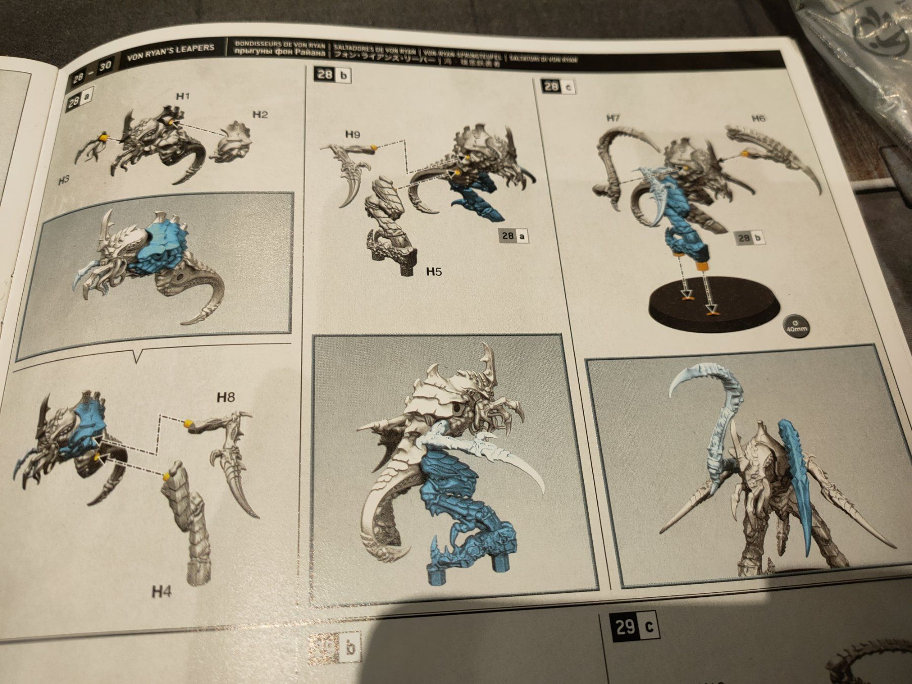 Modellbausätze & Standmodelle: Von Ryan's Leapers der Tyraniden, Warhammer 40k – Neu (gemäss Beschreibung) aus Baden von Araneus 2