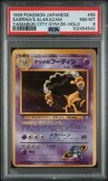 PSA 8 SABRINA'S ALAKAZAM Holographic #65 Japanese