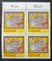 Deutschland-Mi 1066 Viererblock ** (29)