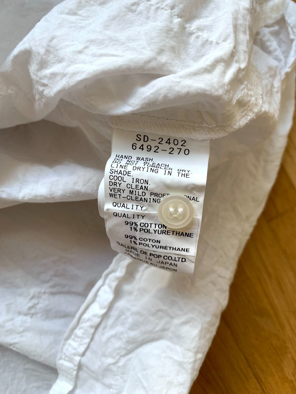 Camicette: Pas de Calais white cotton crinkle shirt – Usato da Basel venduto da gladghost 5