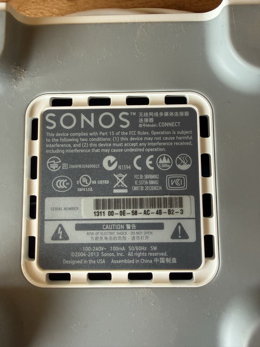 Sonos Lettore multimediale & Streamer: Sonos Connect Gen 1 und Sonos Bridge – Usato da Englisberg venduto da Chibble 2