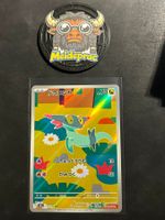 Dreepy AR EX MEGA Dream ex (m2a 211) JPN NM