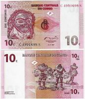 CONGO 10 CENTIMES 1997 (UNC)