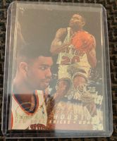 Super Allan Houston Flair 96/97 Card