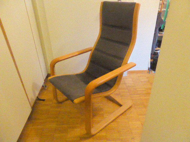 Chaises: Relax Stuhl – D'occasion à Wädenswil par lok1200
