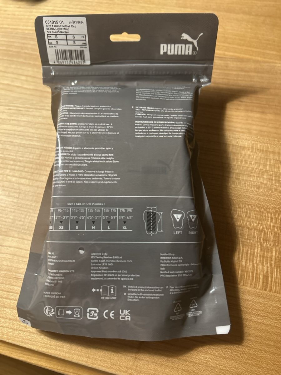 Porte da calcio e da hockey: Shinguards UBS – Nuovo e nell'imballaggio originale da Herisau venduto da B_Wienomeh 1