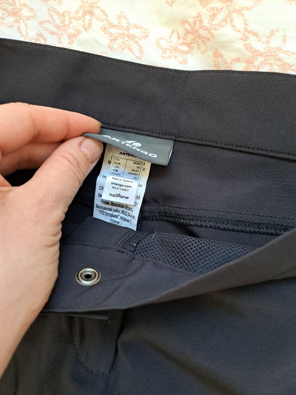 Pantaloni: Artengo Sporthose 38 neu – Nuovo (secondo la descrizione) da Bern venduto da M.J.R. 2