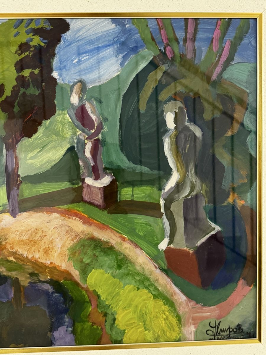 Dipinti: Originalgemälde "Sommerliche Parklandschaft" mit Figuren, si – Usato da Schlieren venduto da Eldi84 3