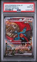 Pokemon Roaring Moon 218 PSA 10 2024