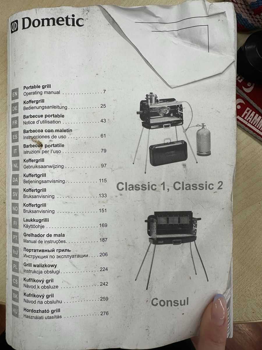 Grills: Dometic Koffergrill Gas – Gebraucht aus Wiesendangen von ste_vv 1