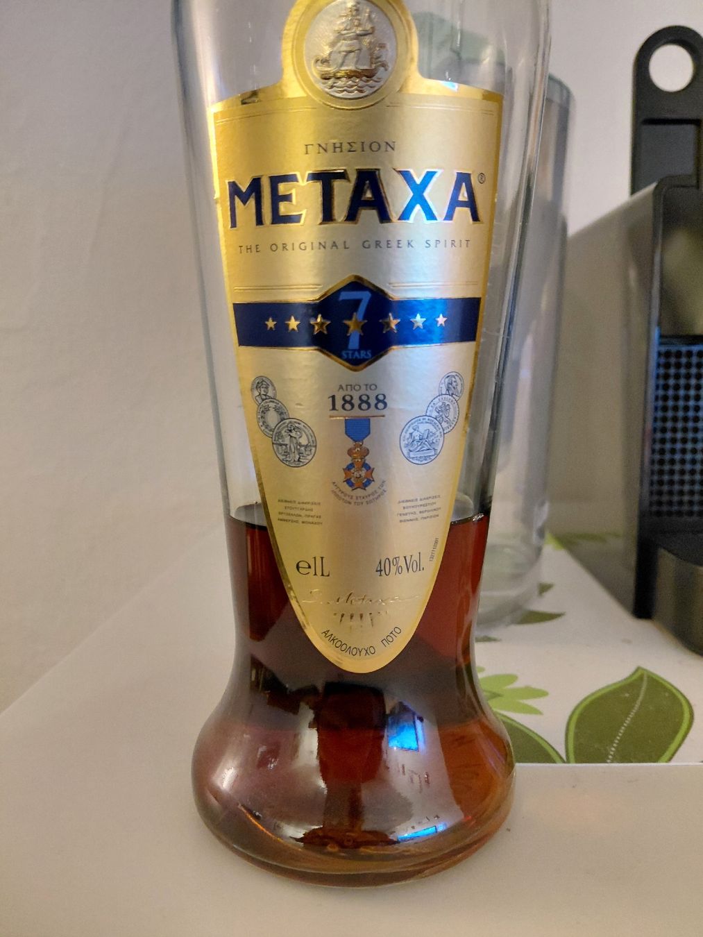 Bevande alcoliche: 7 STERNE METAXA, NOCH CA. 4 DL – Usato da Embrach venduto da avesi 1
