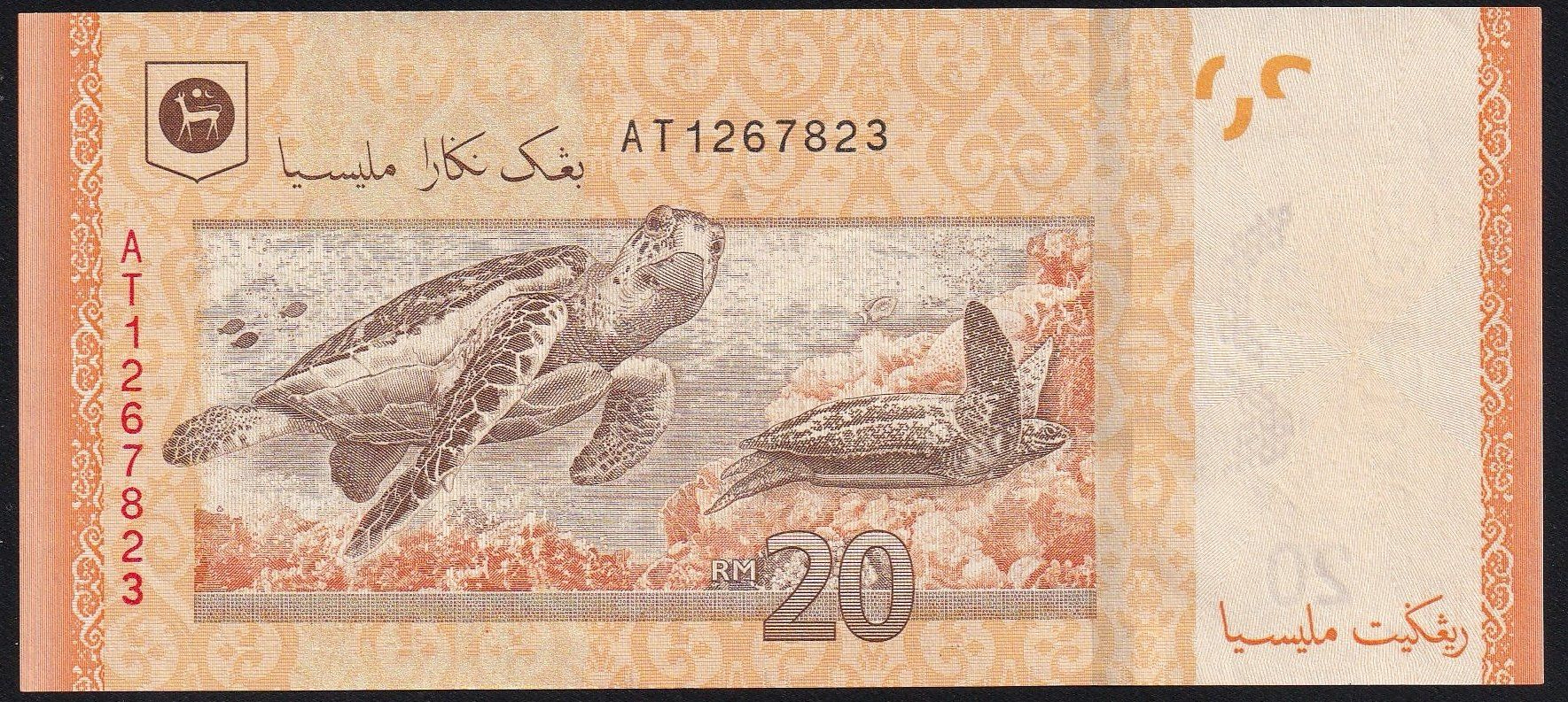 Banknoten: Malaysia 20 Ringgit 2011 – Gebraucht aus Brugg AG von banknoten_muesli 1