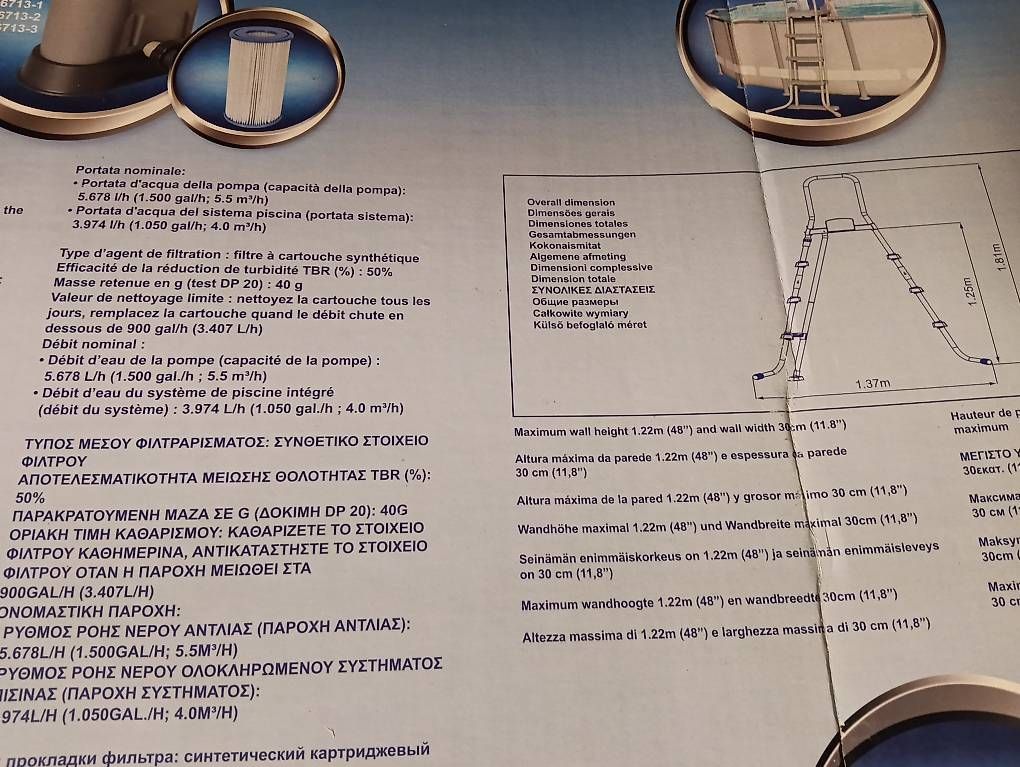 Schwimmbad: Vendo Piscina 4m  – Gebraucht aus faido von adfv 3