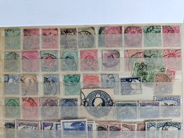 Briefmarken Südafrika, Natal, Cape of good hope, N S Wales
