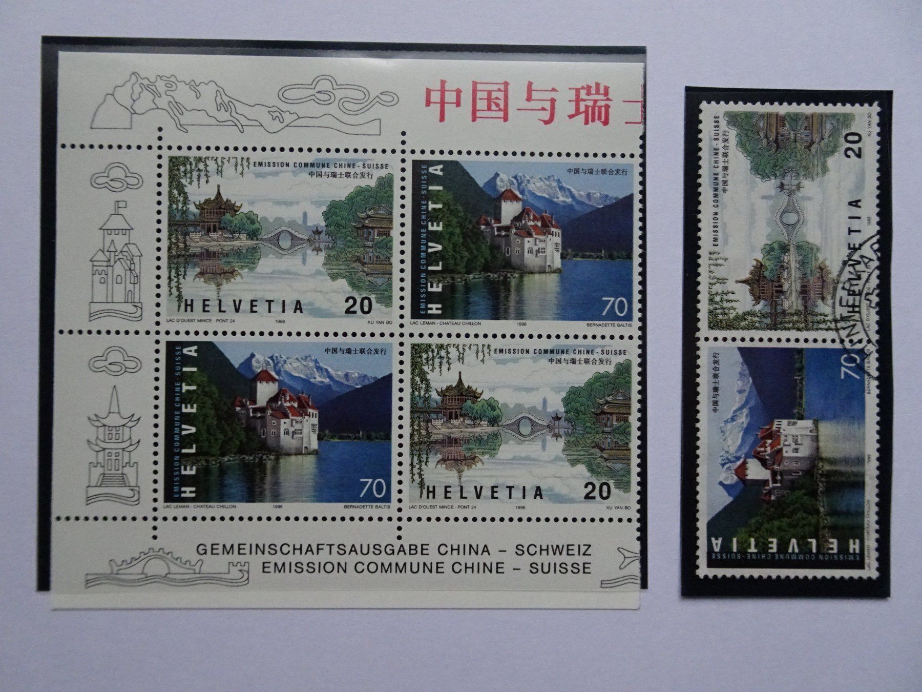 Tous les timbres: 1998 – Neuf (Voir description) à Aadorf par Chnorli-Furz