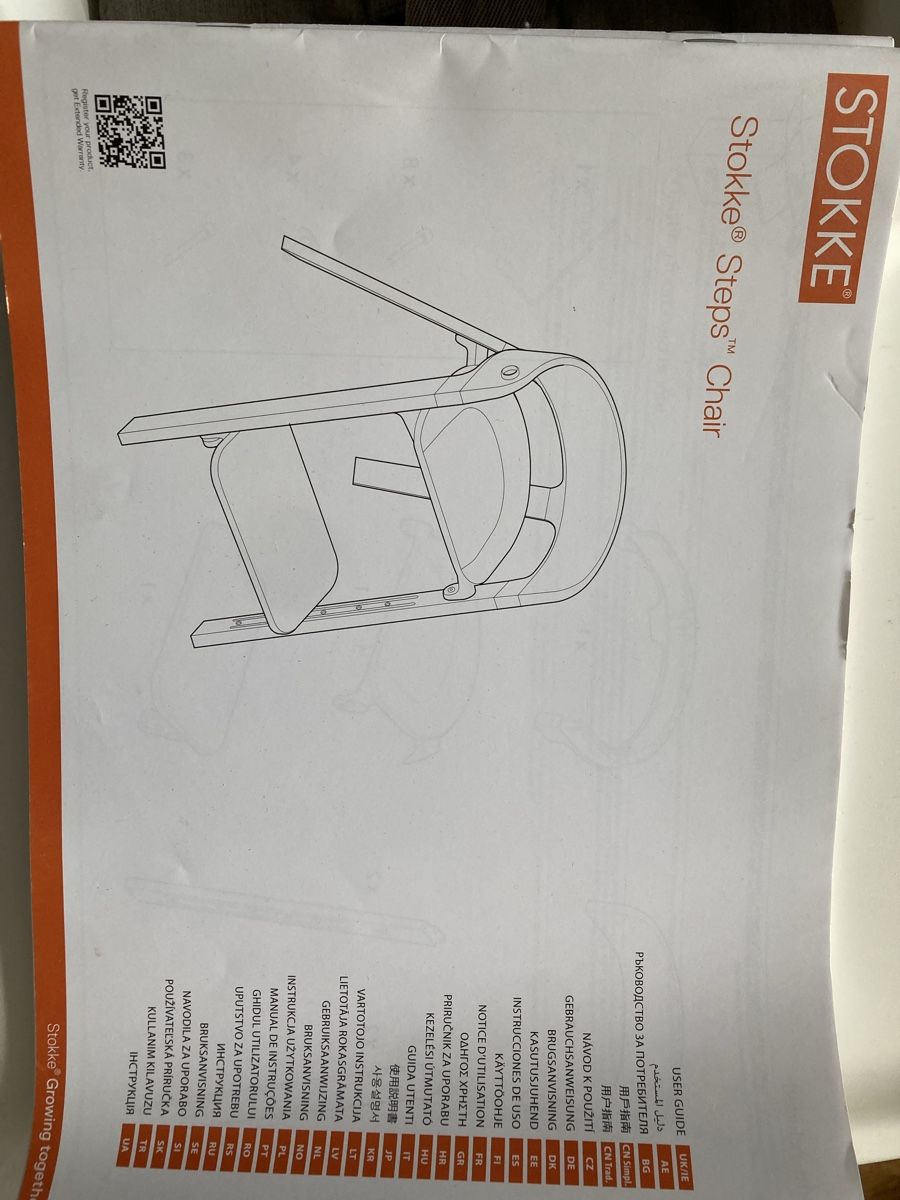 Stokke Seggioloni: Hochstuhl Stokke Steps – Usato da Uznach venduto da galadriel2009 6