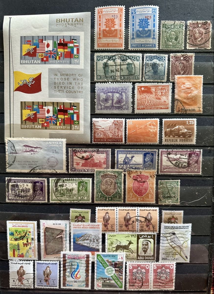 Alle Briefmarken: Lot Asien mit postfrischem Bhutan Block – Gebraucht aus Duebendorf von Fczfanrobi