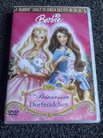 Barbie "Die Prinzessin und das Dorfmädchen" (21733)