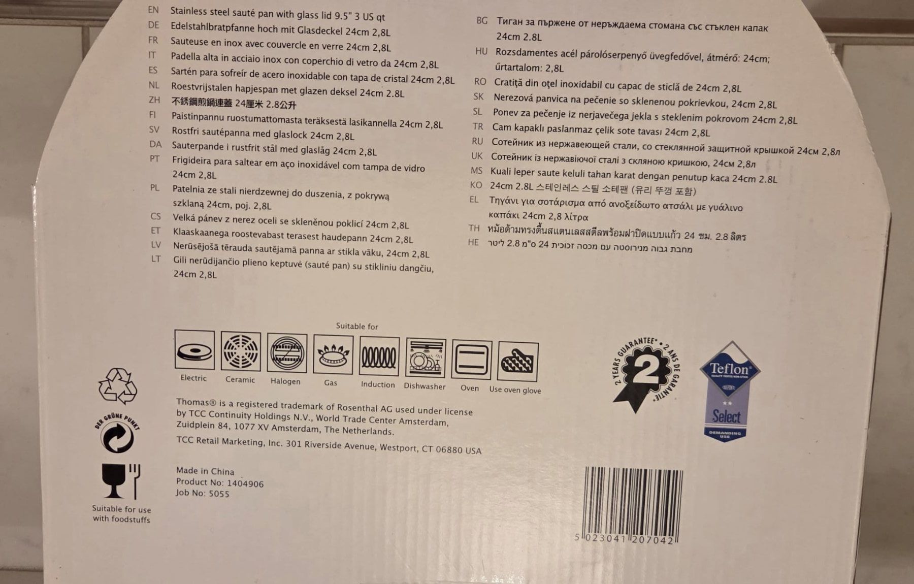 Thomas Padelle: Pfanne antihaft mit Deckel 24 cm – Nuovo e nell'imballaggio originale da Wettswil venduto da the_jr6l 6