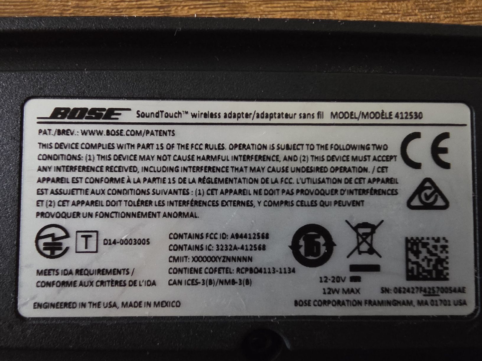 Bose Amplificatori: Bose SoundTouch SA4 Verstärker mit Adapter – Usato da Bellikon venduto da Tschanzli 4