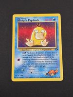 Misty's Psyduck #090 Gym Challenge LP+ / 🇬🇧